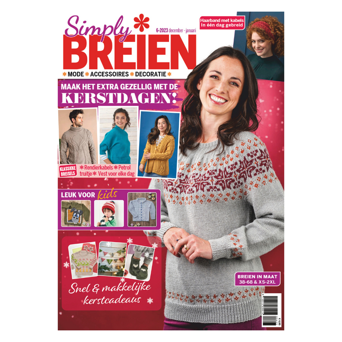 Simply fashion deals