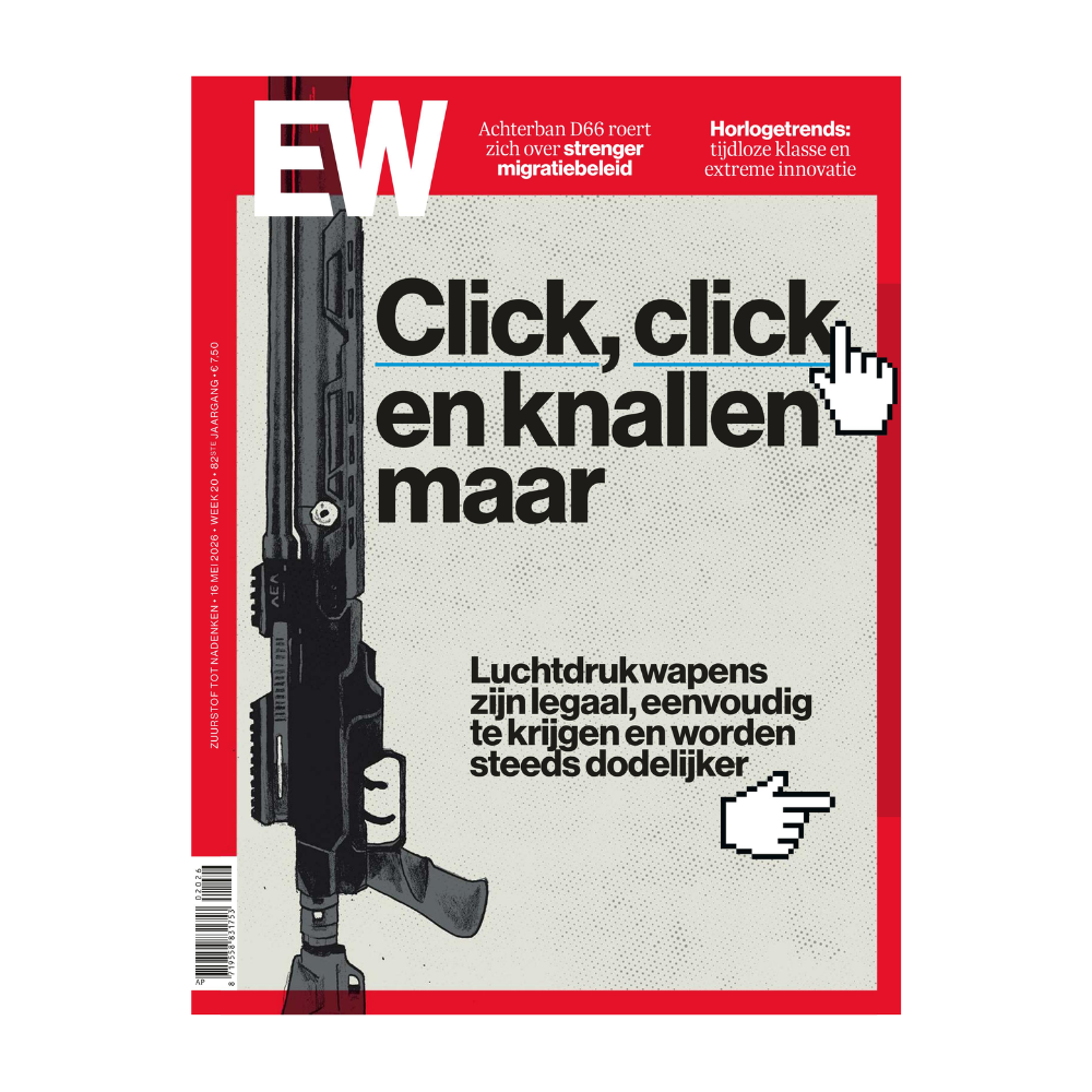 その他 i-D No. 356 OUR WORLD, OUR FUTURE EW nummer 20 - 2026