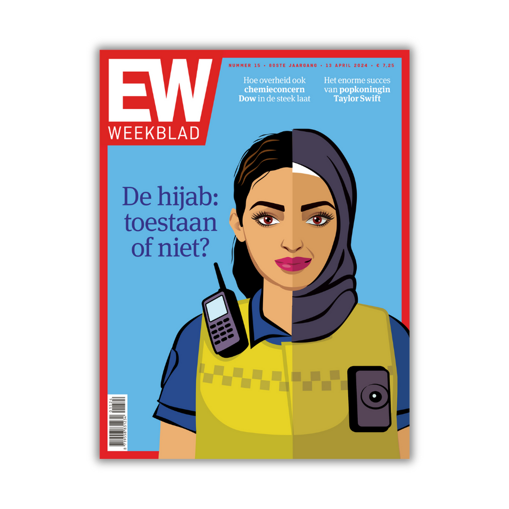 EW subscription (ongoing)