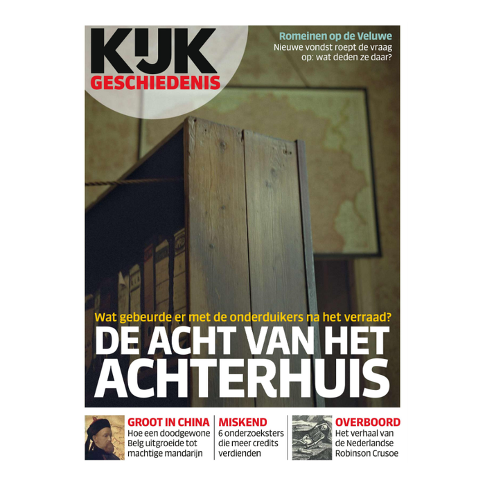 KIJK Geschiedenis abonnement (doorlopend)