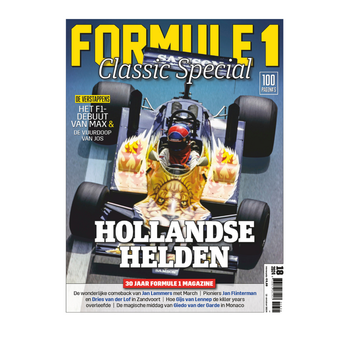 FORMULA1 Classic Special - 2023