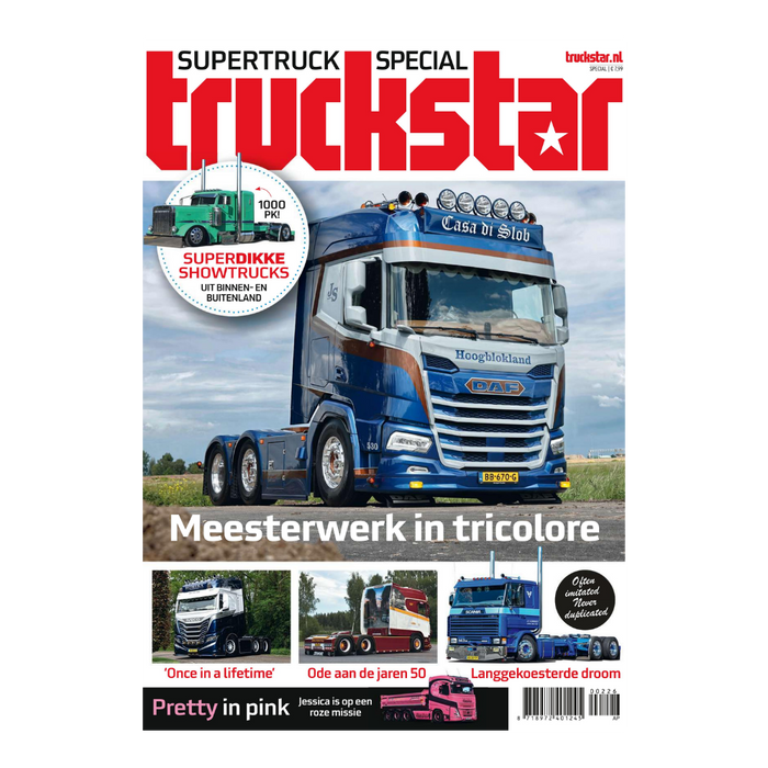 Supertruck special 2026