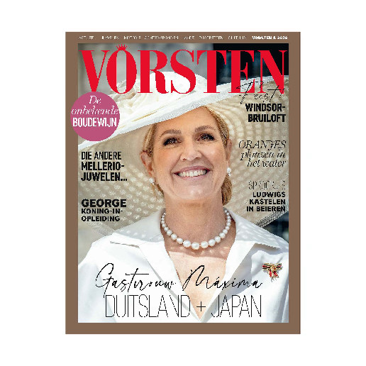 Vorsten 8 - 2026