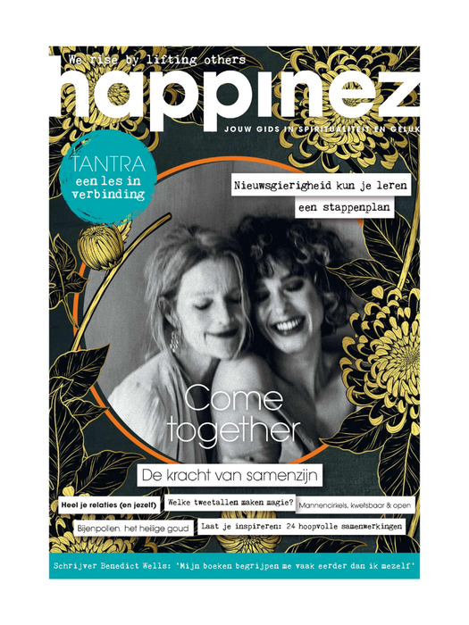 Happinez 8-2025